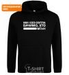 Men`s hoodie We can see who the REFLECTIVE PRINT is even without light black фото