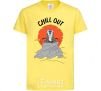 Kids T-shirt King Leo Rafiki Chill Out cornsilk фото