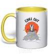 Mug with a colored handle King Leo Rafiki Chill Out yellow фото