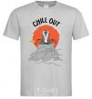 Men's T-Shirt King Leo Rafiki Chill Out grey фото