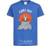 Kids T-shirt King Leo Rafiki Chill Out royal-blue фото