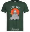 Men's T-Shirt King Leo Rafiki Chill Out bottle-green фото