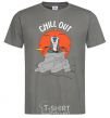 Men's T-Shirt King Leo Rafiki Chill Out dark-grey фото