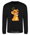 Sweatshirt Simba black фото