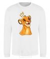 Sweatshirt Simba White фото