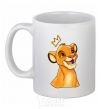 Ceramic mug Simba White фото