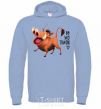 Men`s hoodie 3365 Pumbaa Be my Timon sky-blue фото