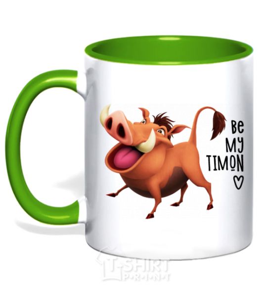 Mug with a colored handle 3365 Pumbaa Be my Timon kelly-green фото