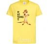 Детская футболка Тімон Be mine Pumbaa Лимонный фото