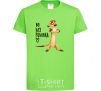 Kids T-shirt Тімон Be mine Pumbaa orchid-green фото