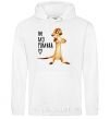 Men`s hoodie Тімон Be mine Pumbaa White фото