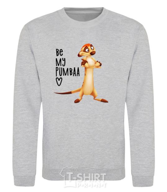 Sweatshirt Тімон Be mine Pumbaa sport-grey фото