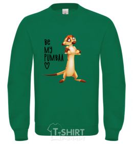 Sweatshirt Тімон Be mine Pumbaa orchid-green фото