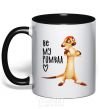 Mug with a colored handle Тімон Be mine Pumbaa black фото