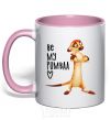 Mug with a colored handle Тімон Be mine Pumbaa light-pink фото