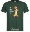 Men's T-Shirt Тімон Be mine Pumbaa bottle-green фото