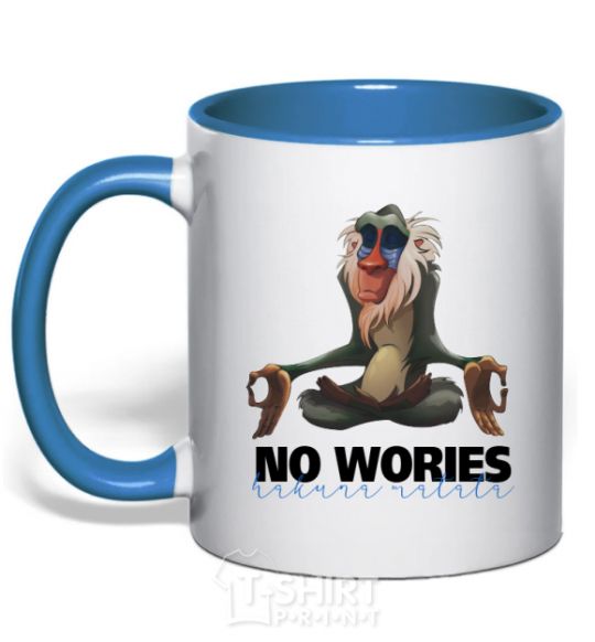 Mug with a colored handle Rafiki no wories hakuna matata royal-blue фото