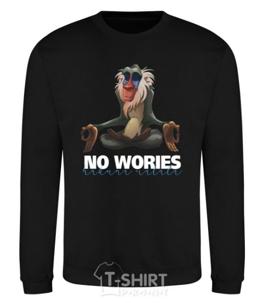 Sweatshirt Rafiki no wories hakuna matata black фото