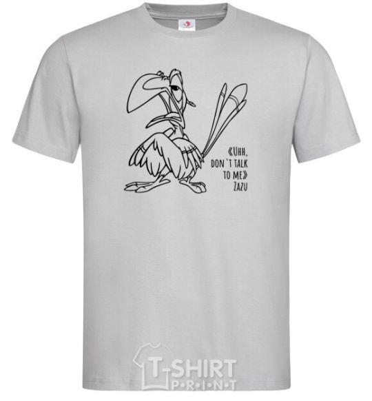 Men's T-Shirt Zazu dont talk to me grey фото