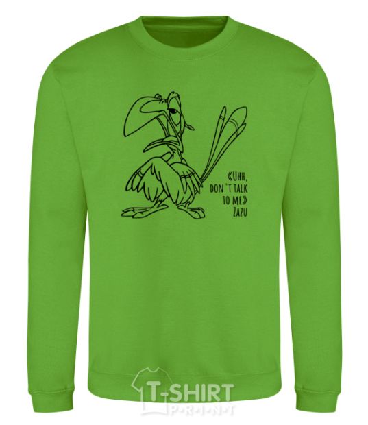 Sweatshirt Zazu dont talk to me orchid-green фото