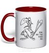 Mug with a colored handle Zazu dont talk to me red фото