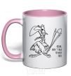 Mug with a colored handle Zazu dont talk to me light-pink фото