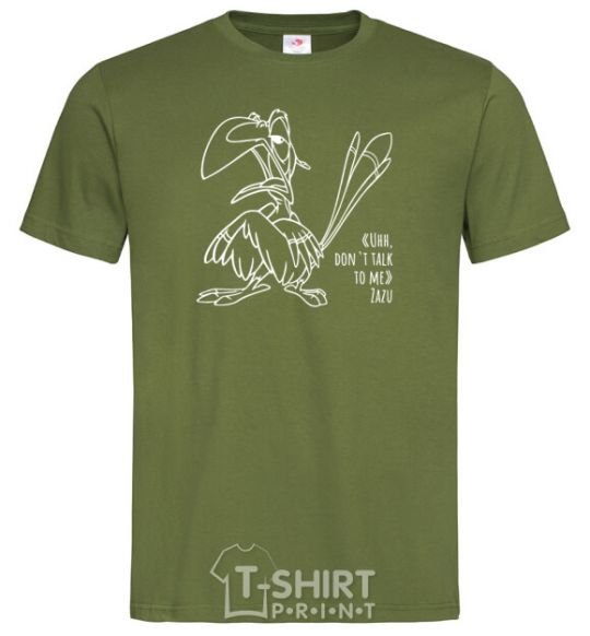 Men's T-Shirt Zazu dont talk to me millennial-khaki фото