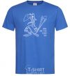 Men's T-Shirt Zazu dont talk to me royal-blue фото