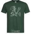 Men's T-Shirt Zazu dont talk to me bottle-green фото