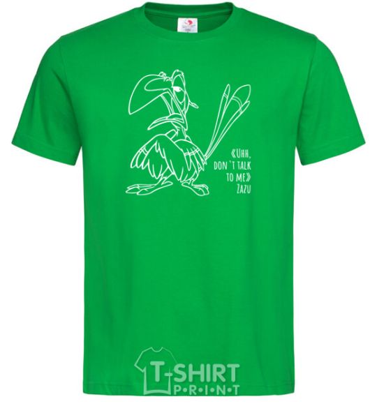 Men's T-Shirt Zazu dont talk to me kelly-green фото