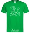 Men's T-Shirt Zazu dont talk to me kelly-green фото