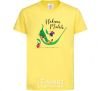 Kids T-shirt Hakuna Matata cornsilk фото