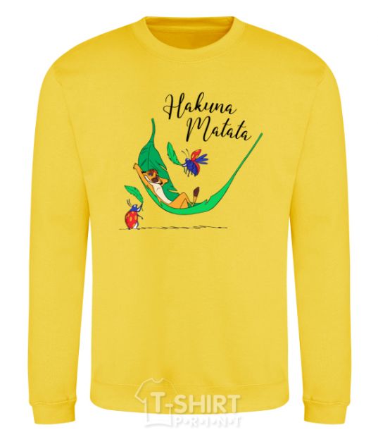 Sweatshirt Hakuna Matata yellow фото