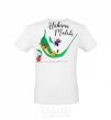 Men's T-Shirt Hakuna Matata White фото