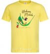 Men's T-Shirt Hakuna Matata cornsilk фото