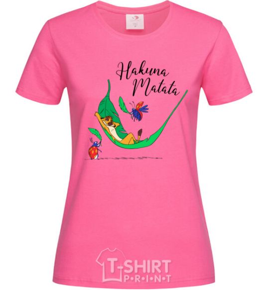 Women's T-shirt Hakuna Matata heliconia фото