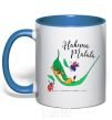 Mug with a colored handle Hakuna Matata royal-blue фото