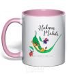 Mug with a colored handle Hakuna Matata light-pink фото