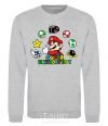 Sweatshirt Super birthday boy sport-grey фото