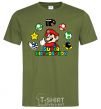 Men's T-Shirt Super birthday boy millennial-khaki фото