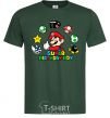 Men's T-Shirt Super birthday boy bottle-green фото