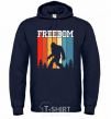 Men`s hoodie Bigfoot navy-blue фото