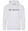 Men`s hoodie Friends logo sport-grey фото