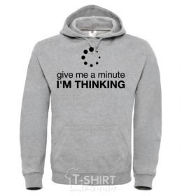 Men`s hoodie I`m thinking sport-grey фото