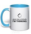 Mug with a colored handle I`m thinking sky-blue фото