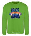 Sweatshirt Space Jam orchid-green фото