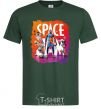 Мужская футболка LeBron James (Space Jam) Темно-зеленый фото