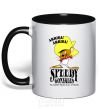 Mug with a colored handle Speedy Gonzales black фото
