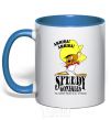 Mug with a colored handle Speedy Gonzales royal-blue фото