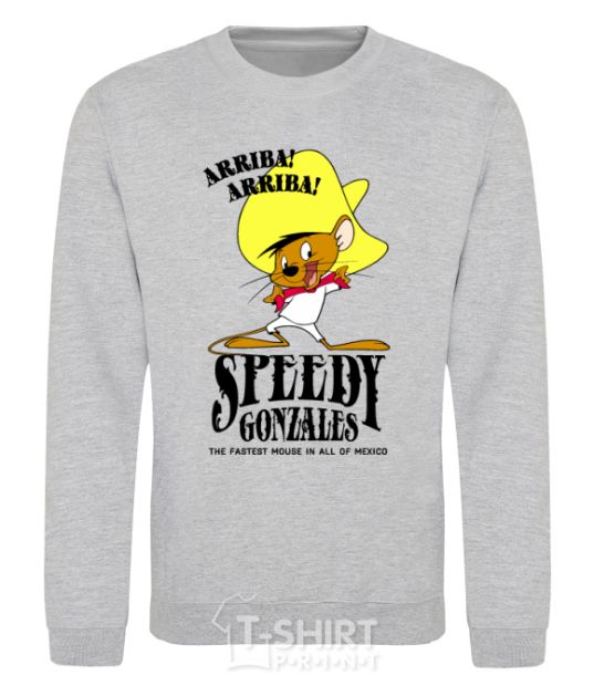 Свитшот Speedy Gonzales Серый меланж фото